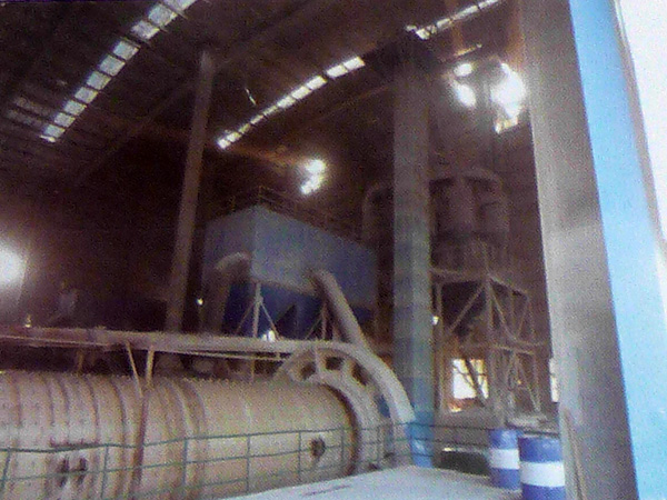 鵬迪水泥有限責任公司